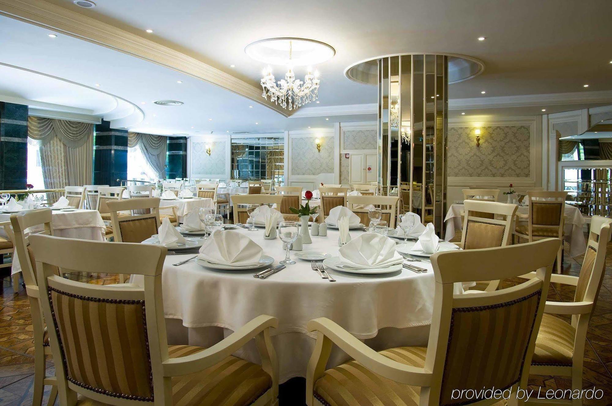 Hotel Elite World Comfy Taksim Istanboel